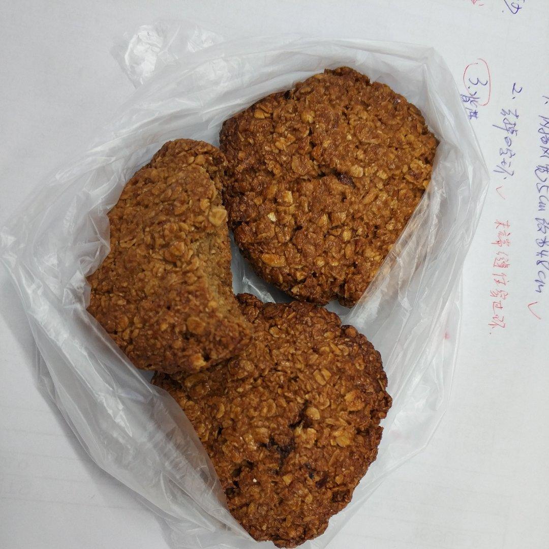 减肥零食燕麦饼干