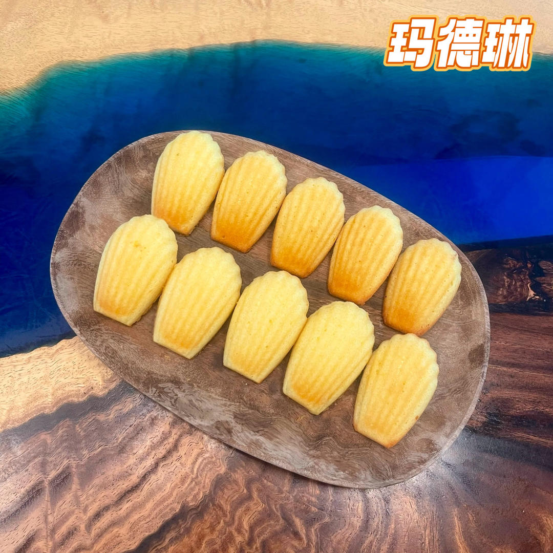 香草柠檬玛德琳