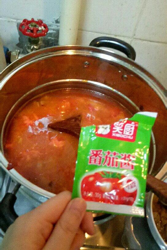 番茄锅底