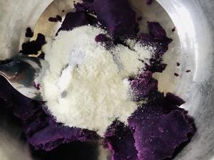 紫薯糯米饼的做法 步骤2