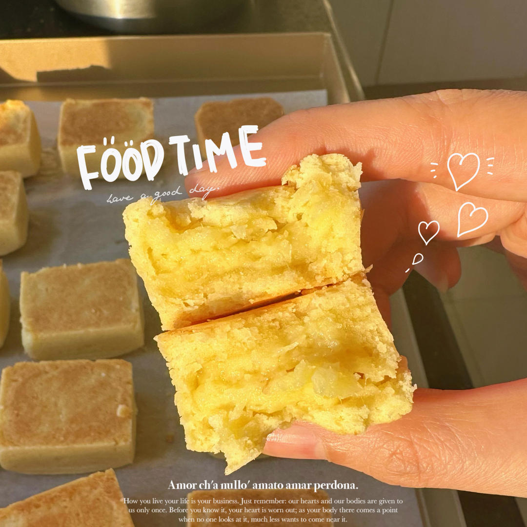 【榴莲奶酪酥】隔壁小孩馋哭了