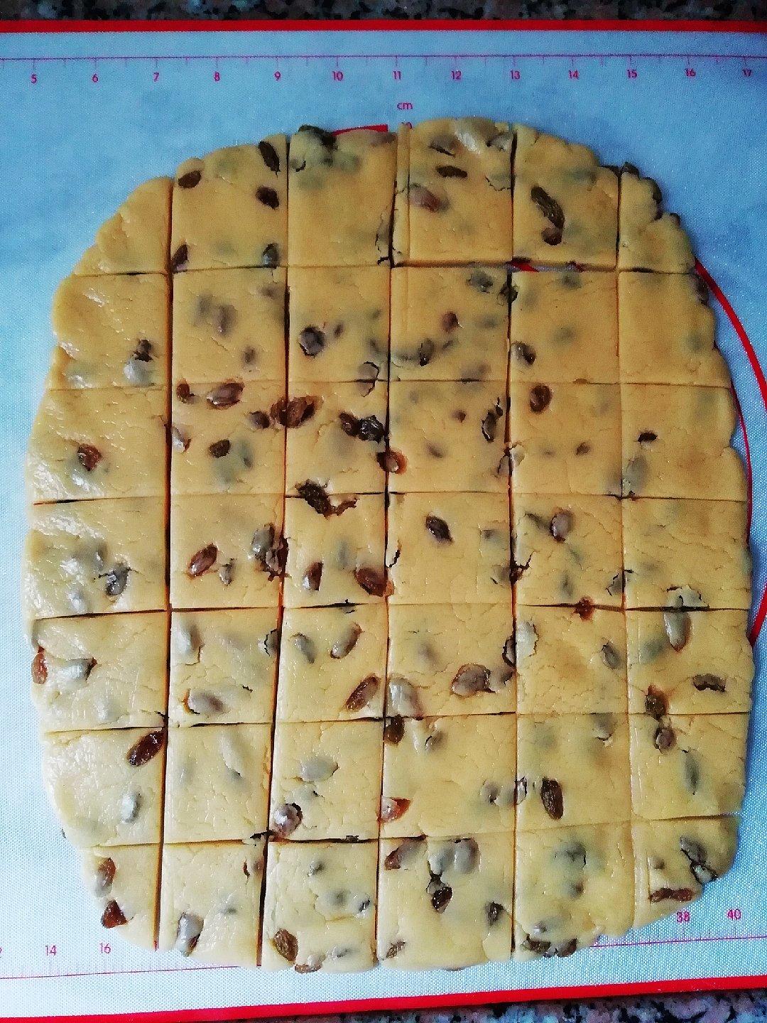 葡萄奶酥(超酥香的饼干)