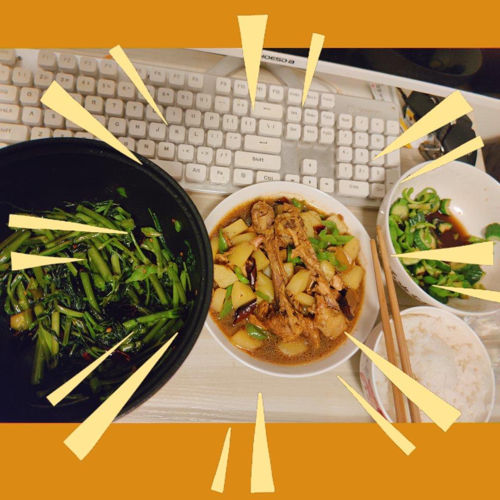 好吃到原地爆炸的黄焖鸡