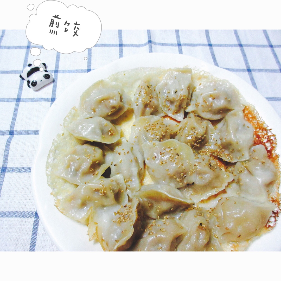 快手煎饺