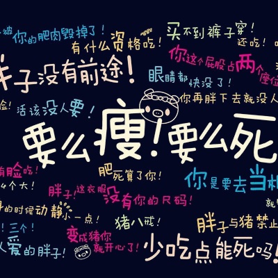 手机用户0964_m9j0