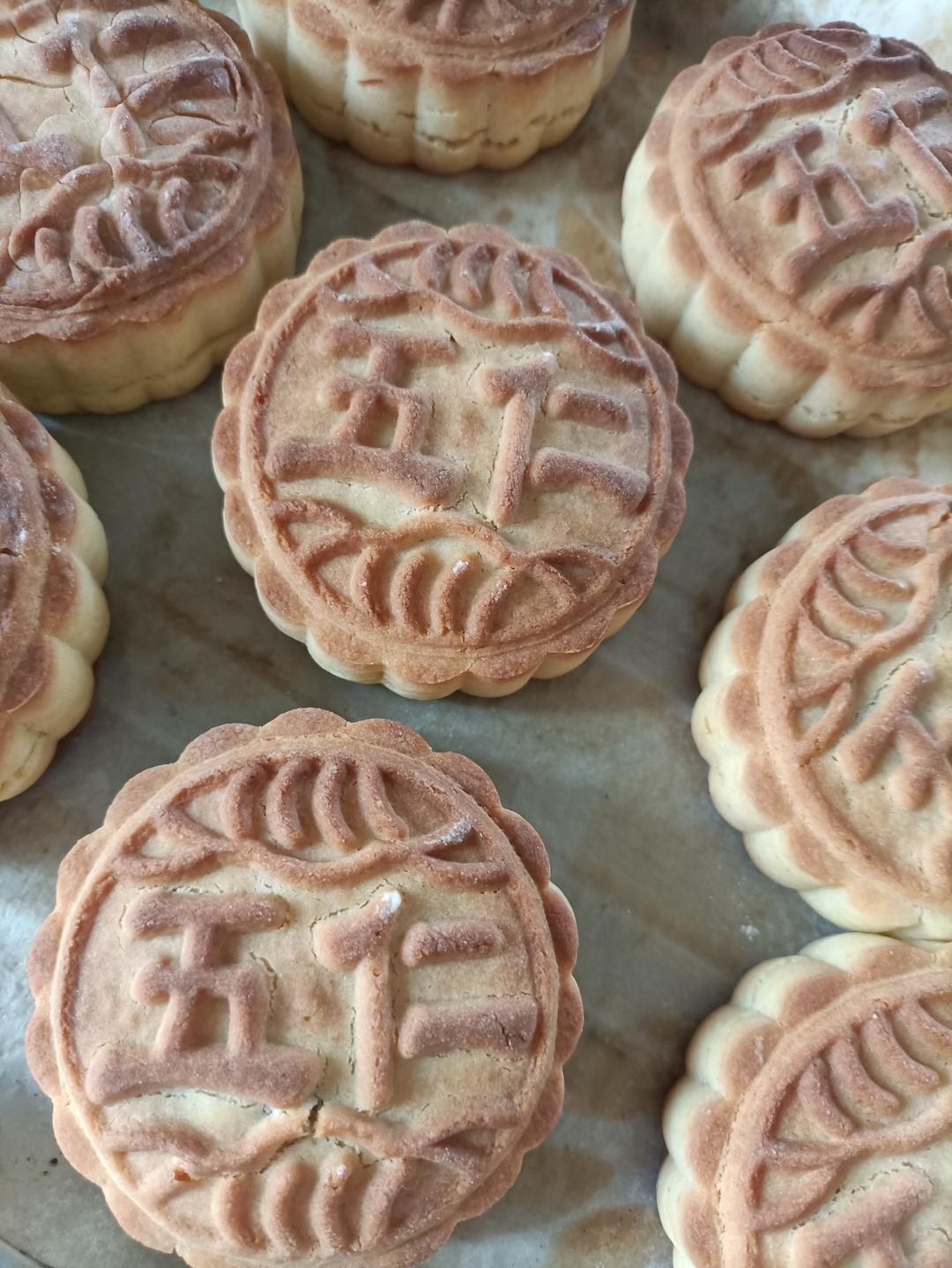 蛋月烧月饼🥮这个方子逆天好用锁死这个配方