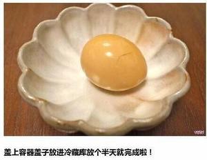 日式糖心蛋（转载自新浪微博）的做法 步骤7