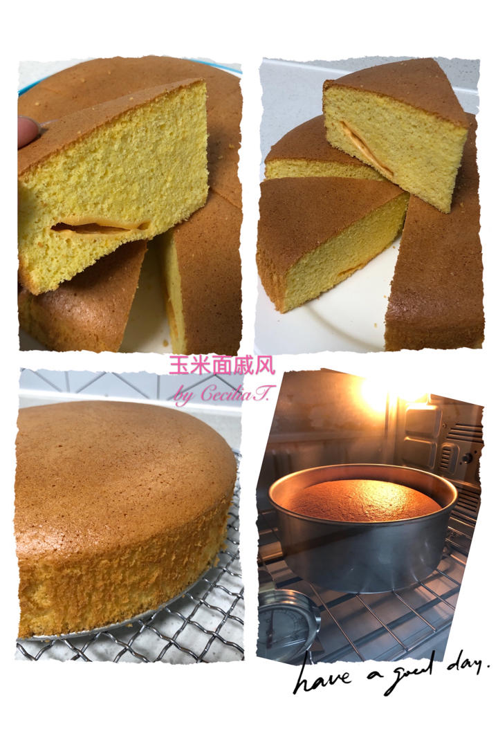玉米戚风蛋糕（玉米面粉）