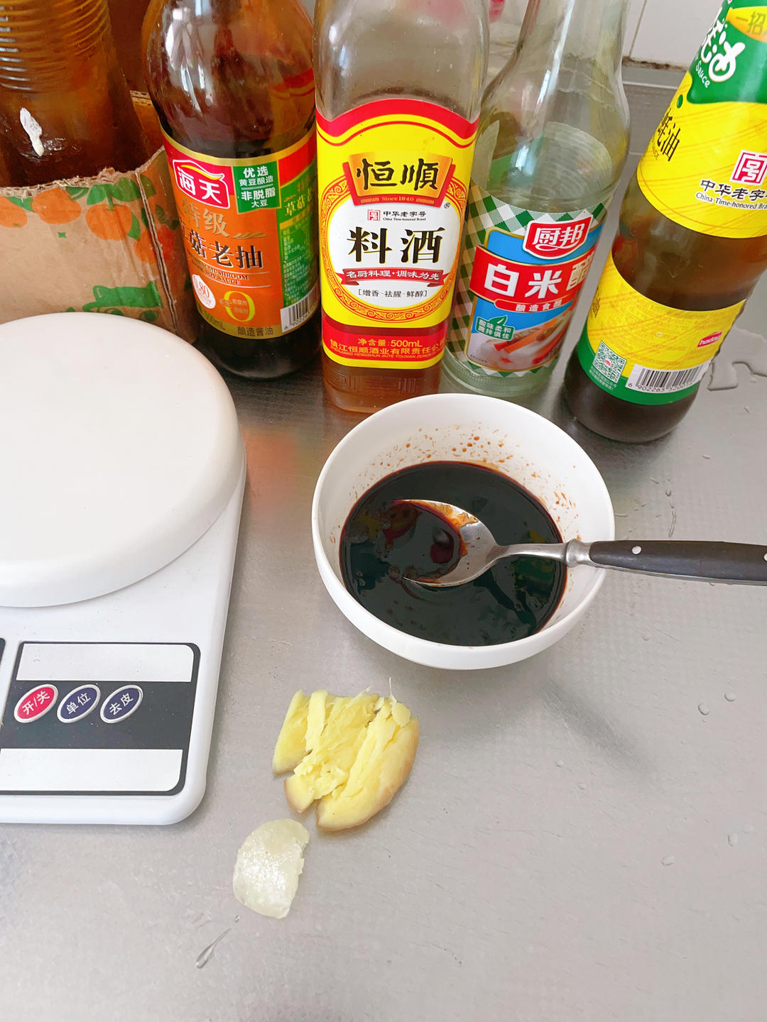 “销魂”卤鸡爪