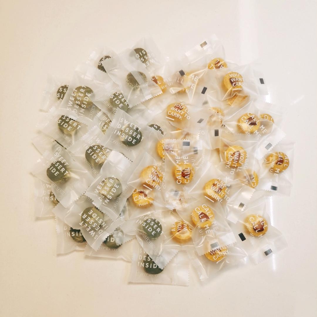 莎布蕾杏仁小曲奇