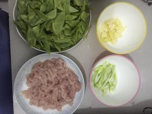 扁豆角炒肉丝的做法 步骤1
