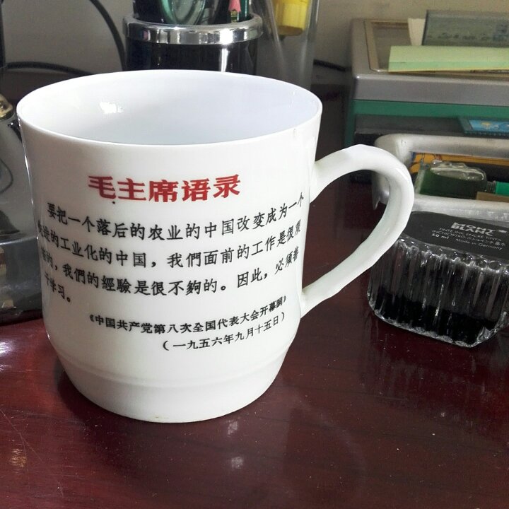 多留一手