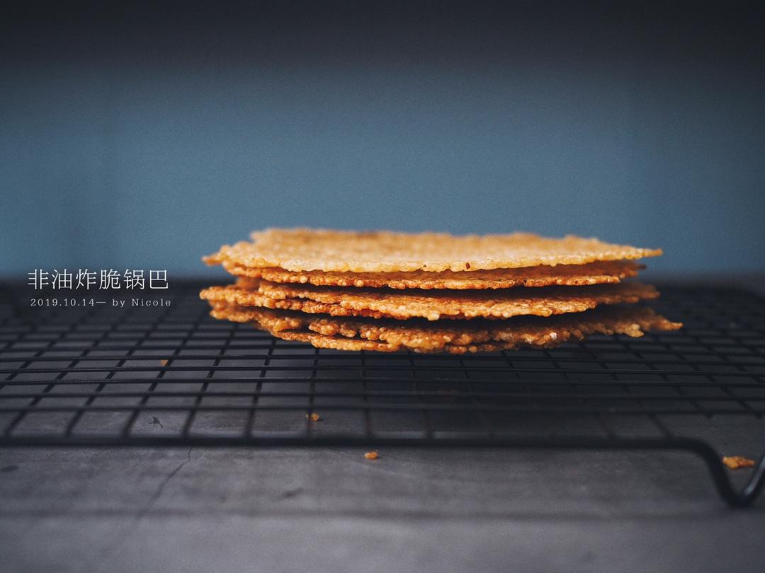 非油炸脆锅巴