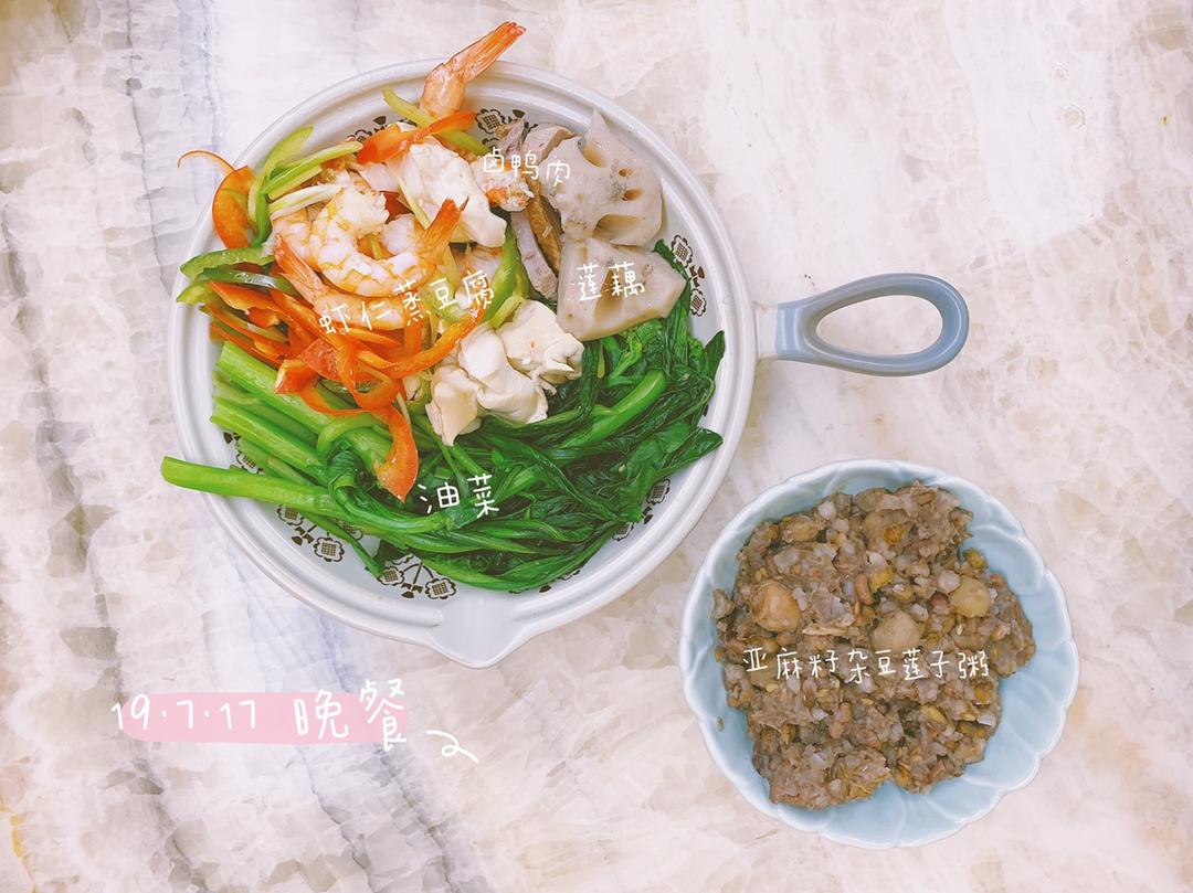 产后🍽日常饮食