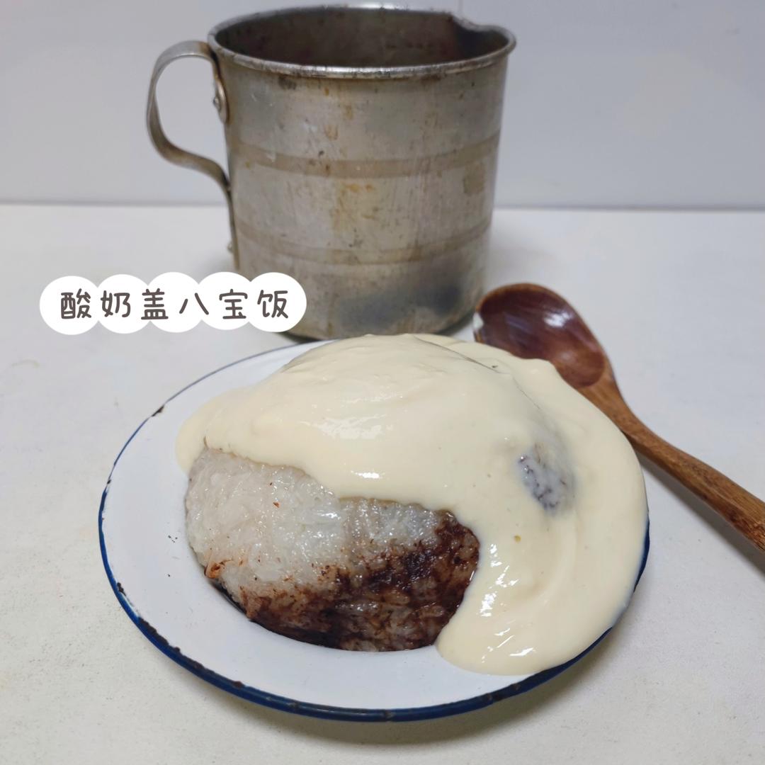 中国馅（一）-红糖绿豆沙、桂花红豆沙［素食］