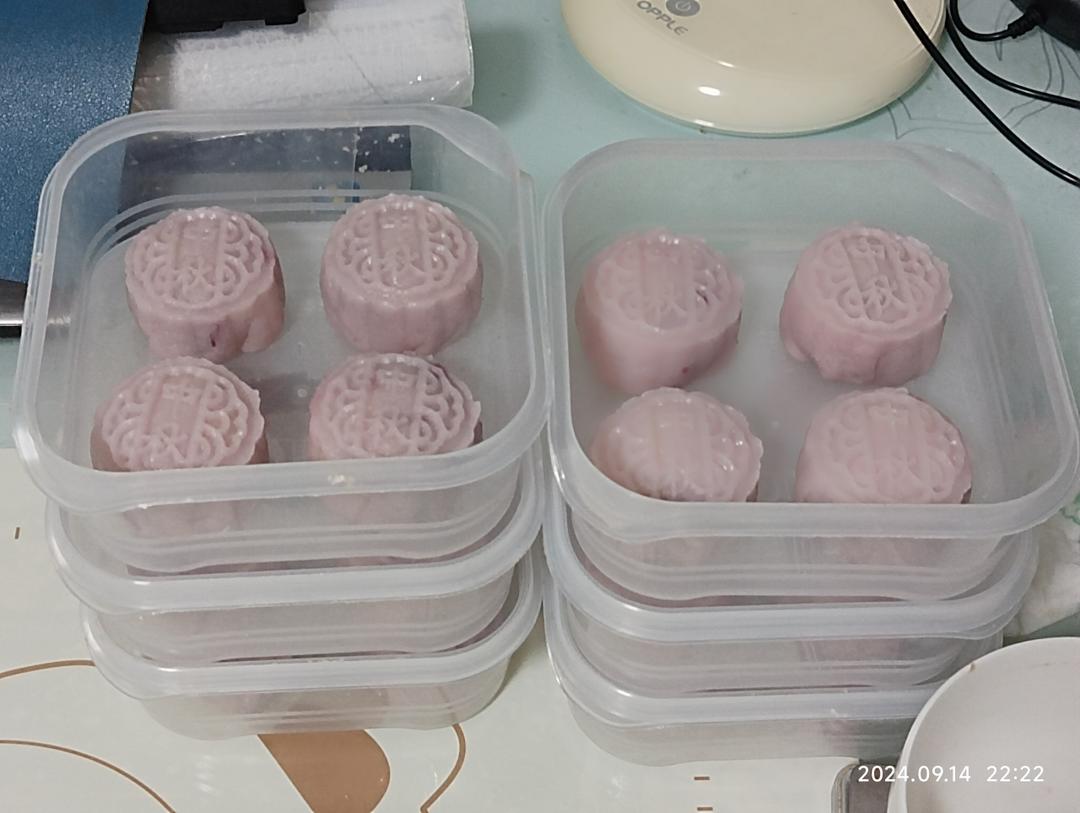 仙气椰奶紫薯冰皮月饼