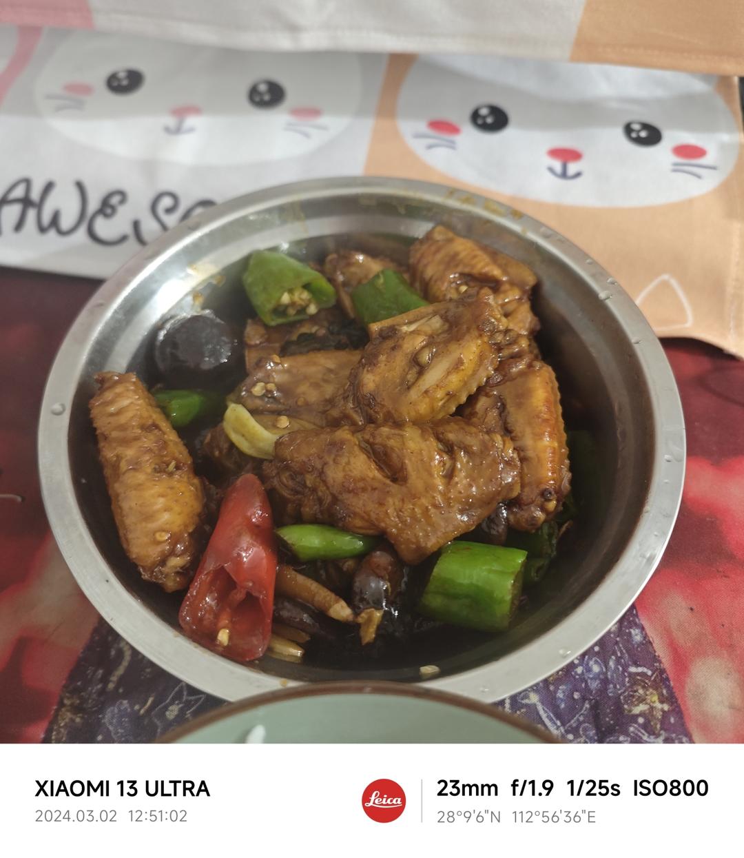 比餐馆好吃的快手黄焖鸡米饭【鸡翅版】