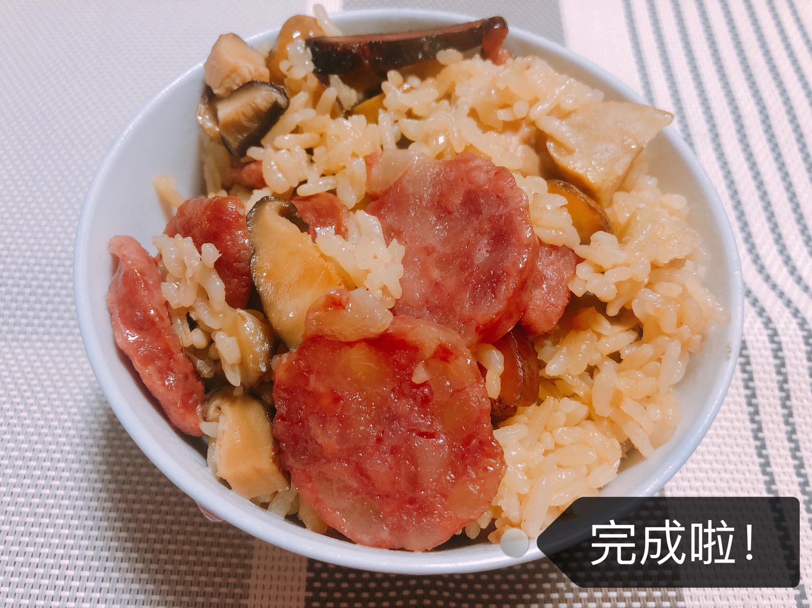 板栗香肠香菇焖饭的做法 步骤6