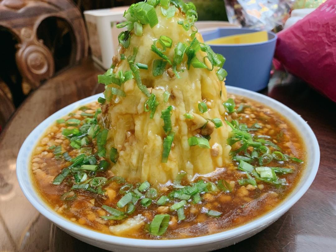 火山土豆泥