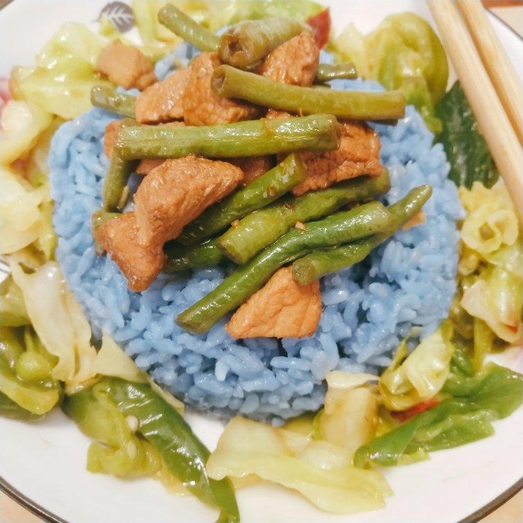 蝶豆花炒饭