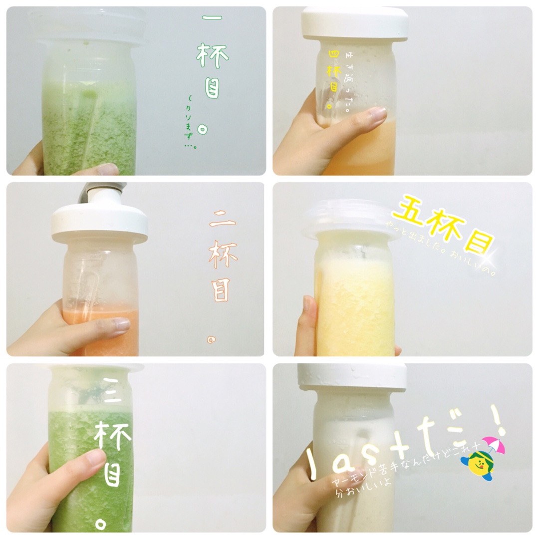 自制hey juice排毒果蔬汁。
