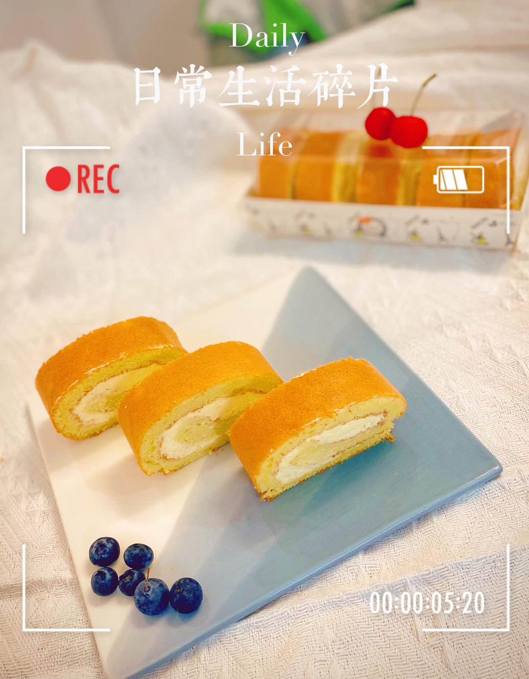 山姆同款蛋糕卷！再也不去跑大老远去买啦！