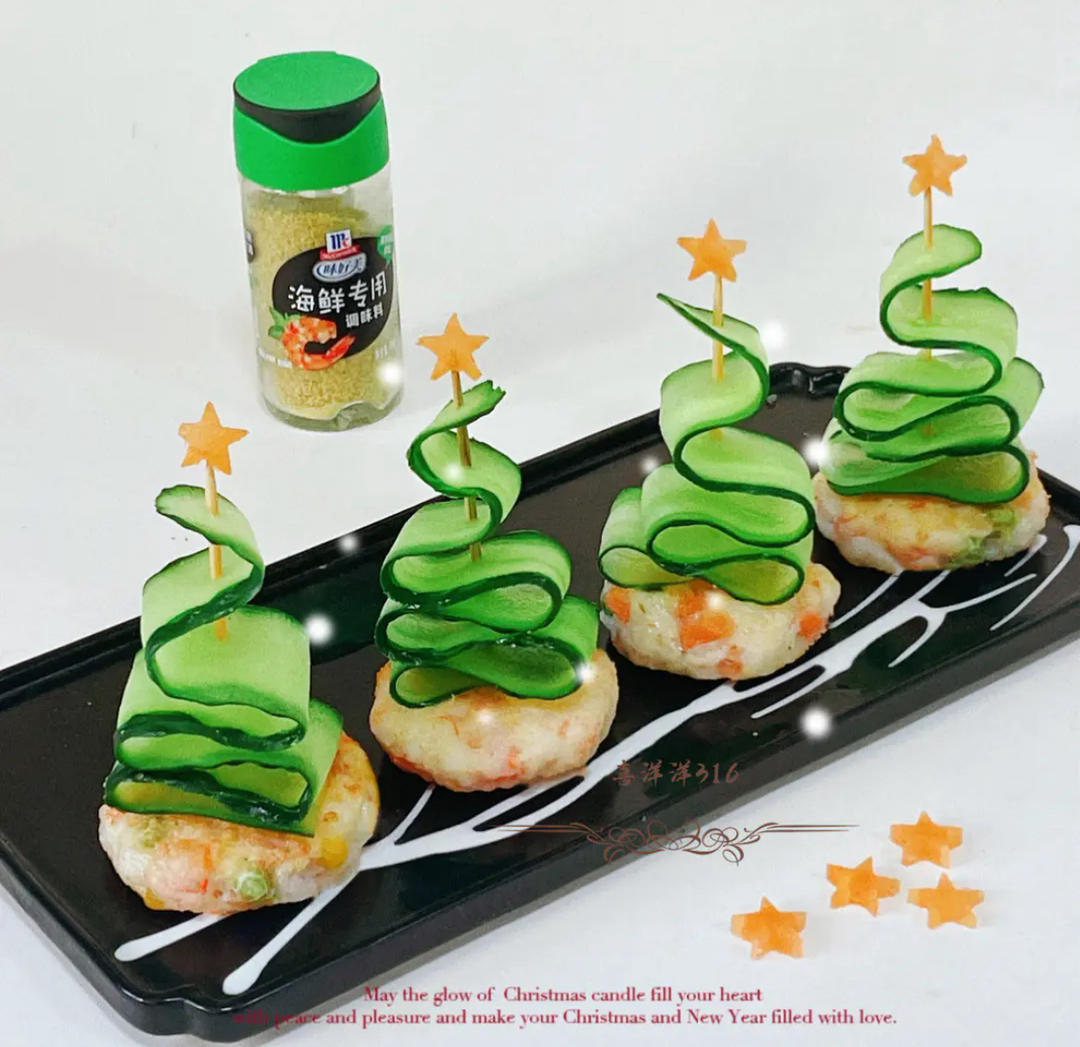黄瓜虾饼圣诞树🎄