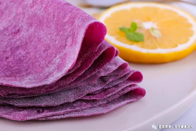 紫薯坚果薄饼 宝宝辅食食谱的做法