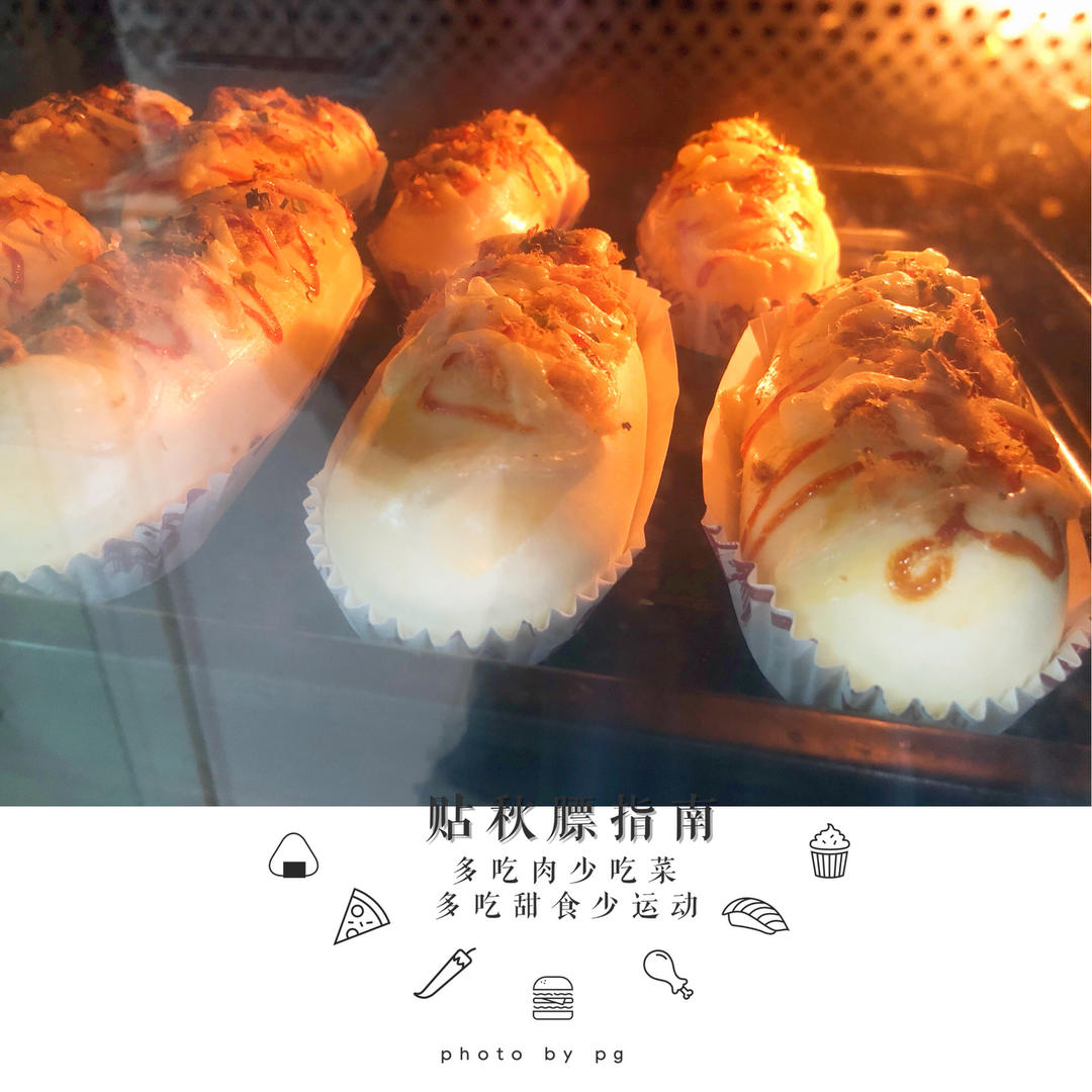 超软牛奶吐司（2个450克吐司模）