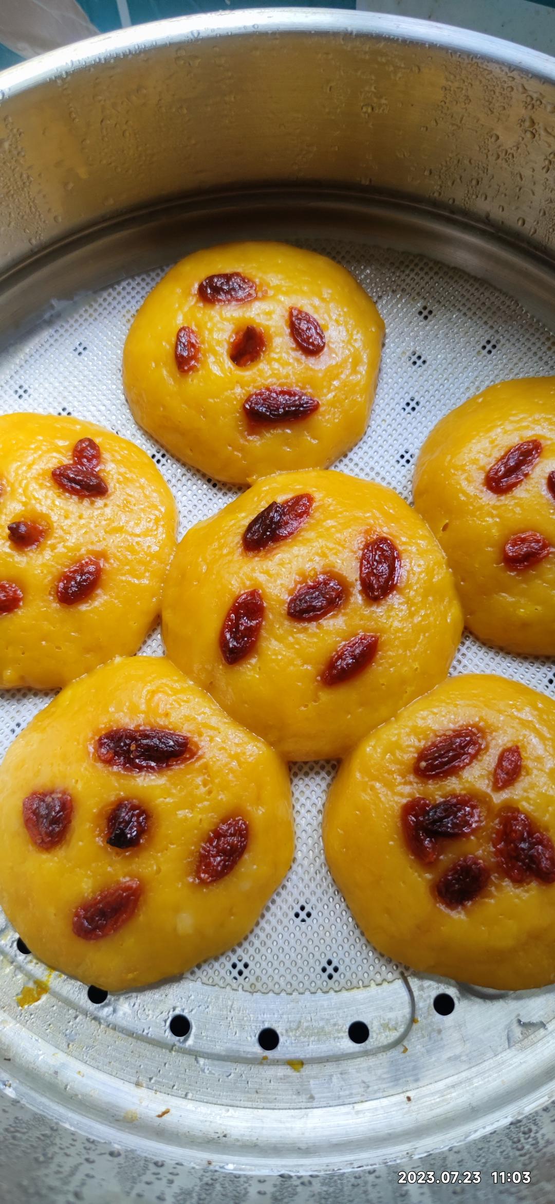 蒸出来的南瓜饼