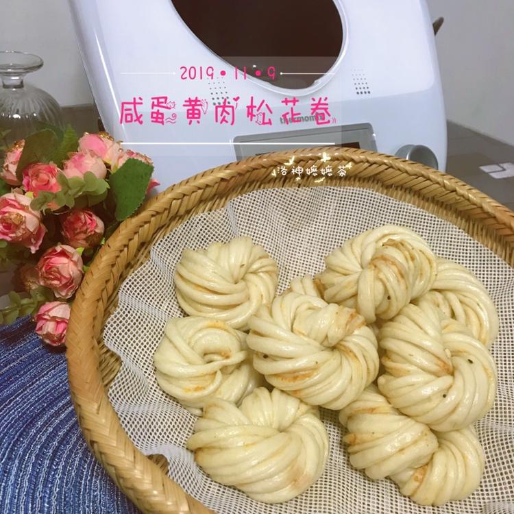 香葱银丝花卷【附扭花卷视频】