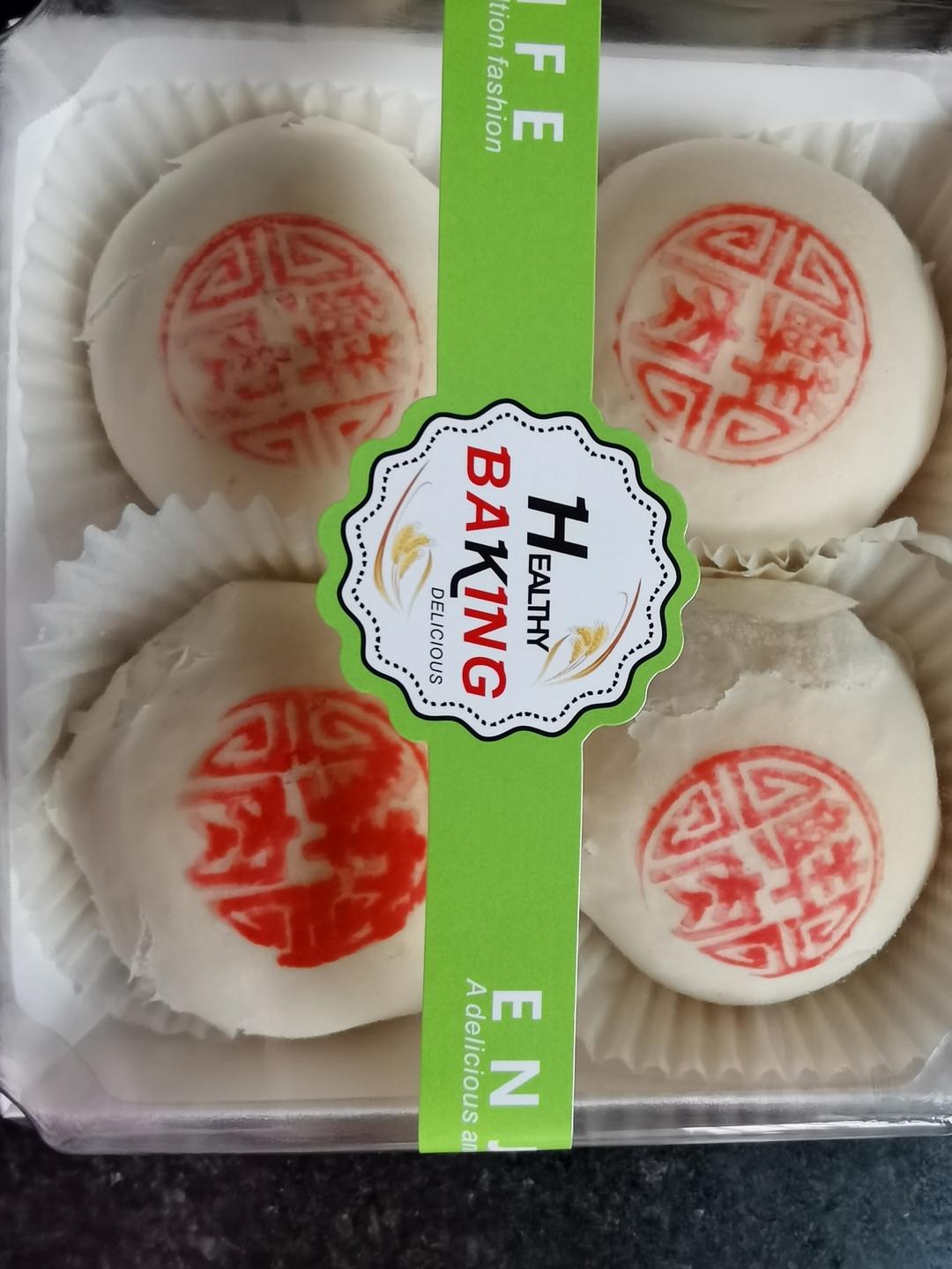苏式酥皮月饼