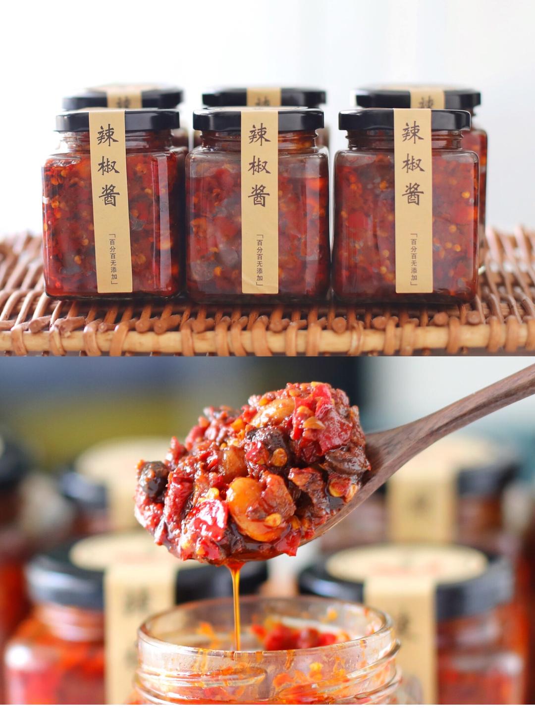 秘制万能辣椒酱的做法