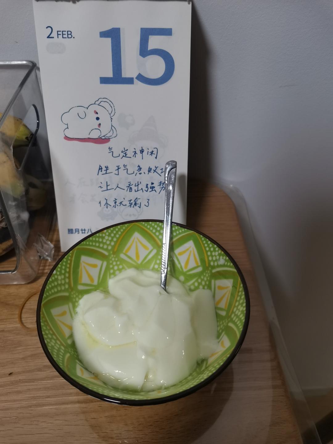 奶粉和酸奶机自制酸奶