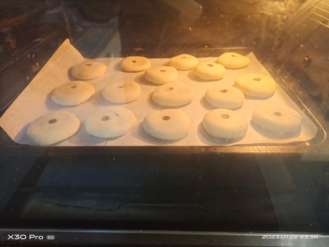 枣泥酥皮月饼的做法