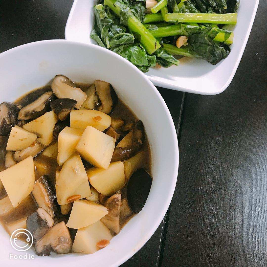 香菇土豆