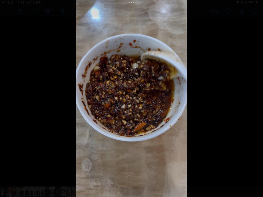 辣椒油--会上瘾的美味