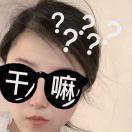 想做好菜的大毛豆