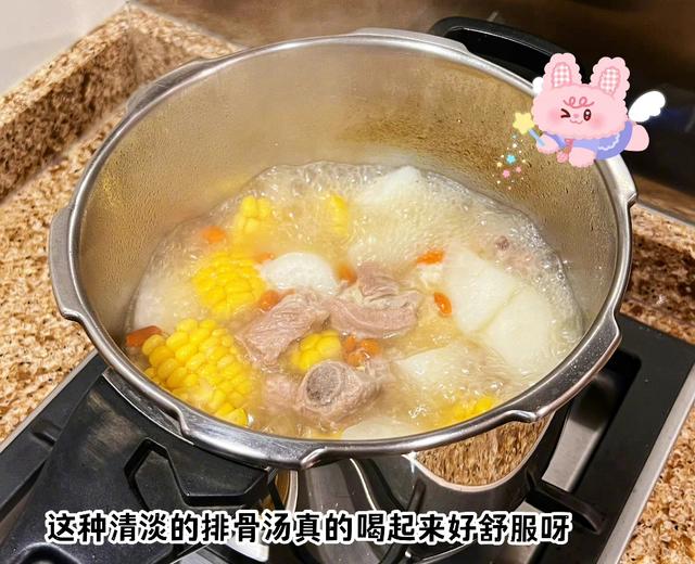 玉米萝卜排骨汤的做法