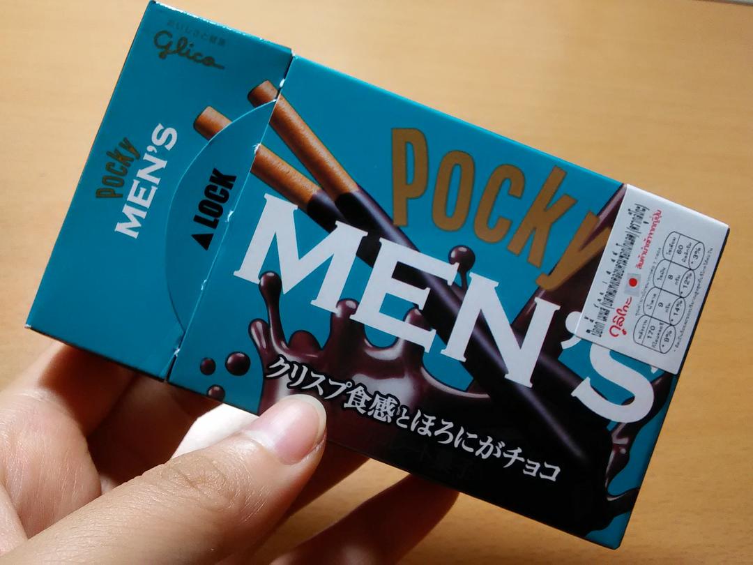 青春的黑夜挑灯流浪
