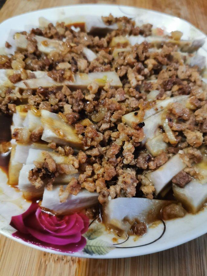 肉沫蒸芋头（可当减脂主食）