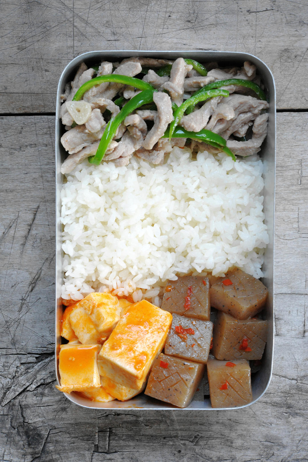 今天中午吃什么？