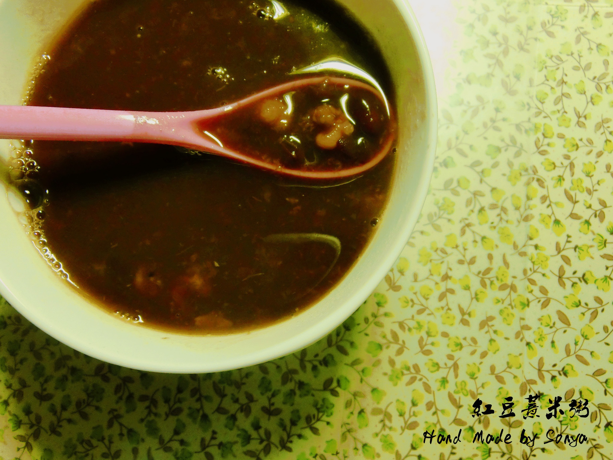 红豆薏米粥