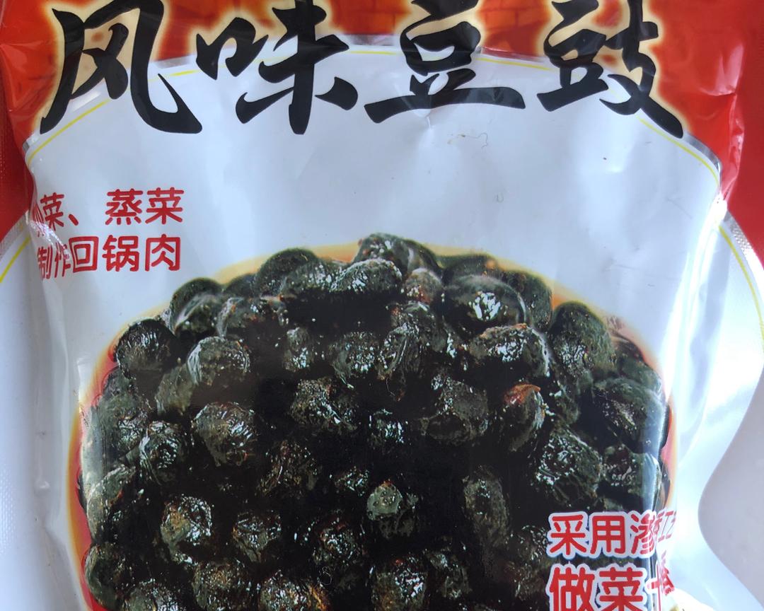 豆豉蒜茸油麦菜的做法 步骤3