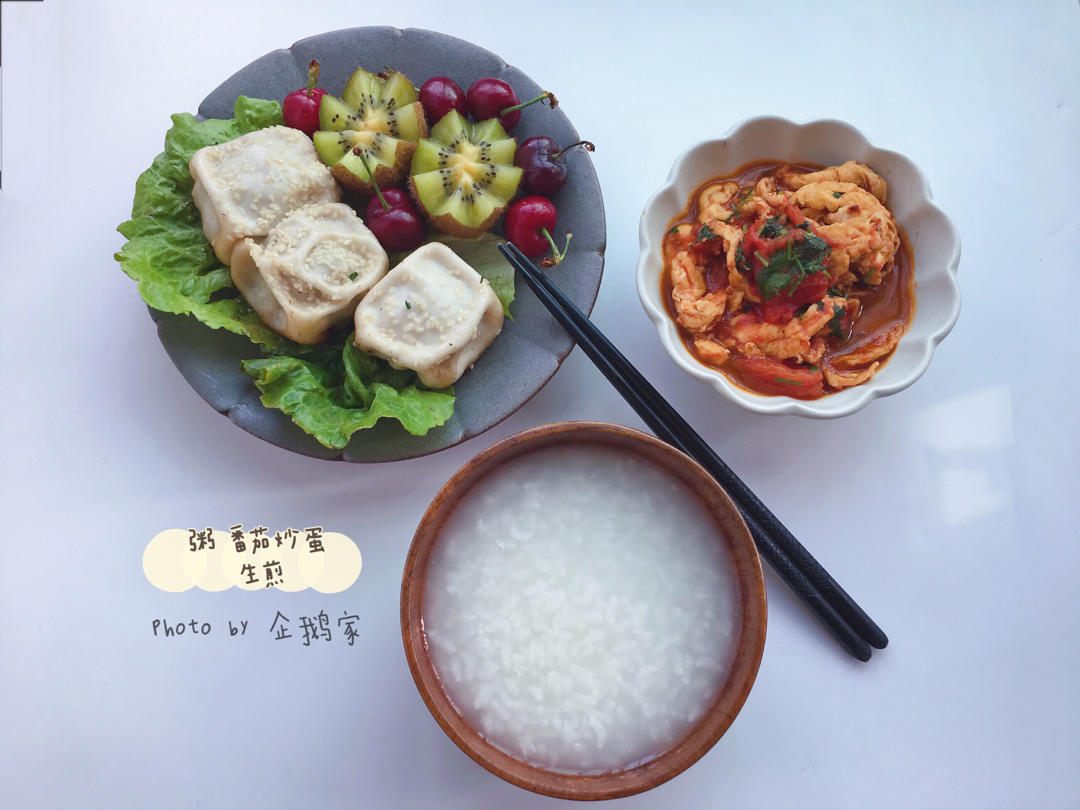 企鹅家の灶披间