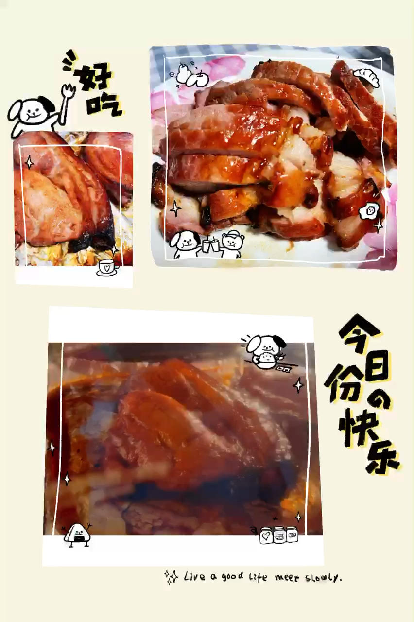 空气炸锅版蜜汁叉烧