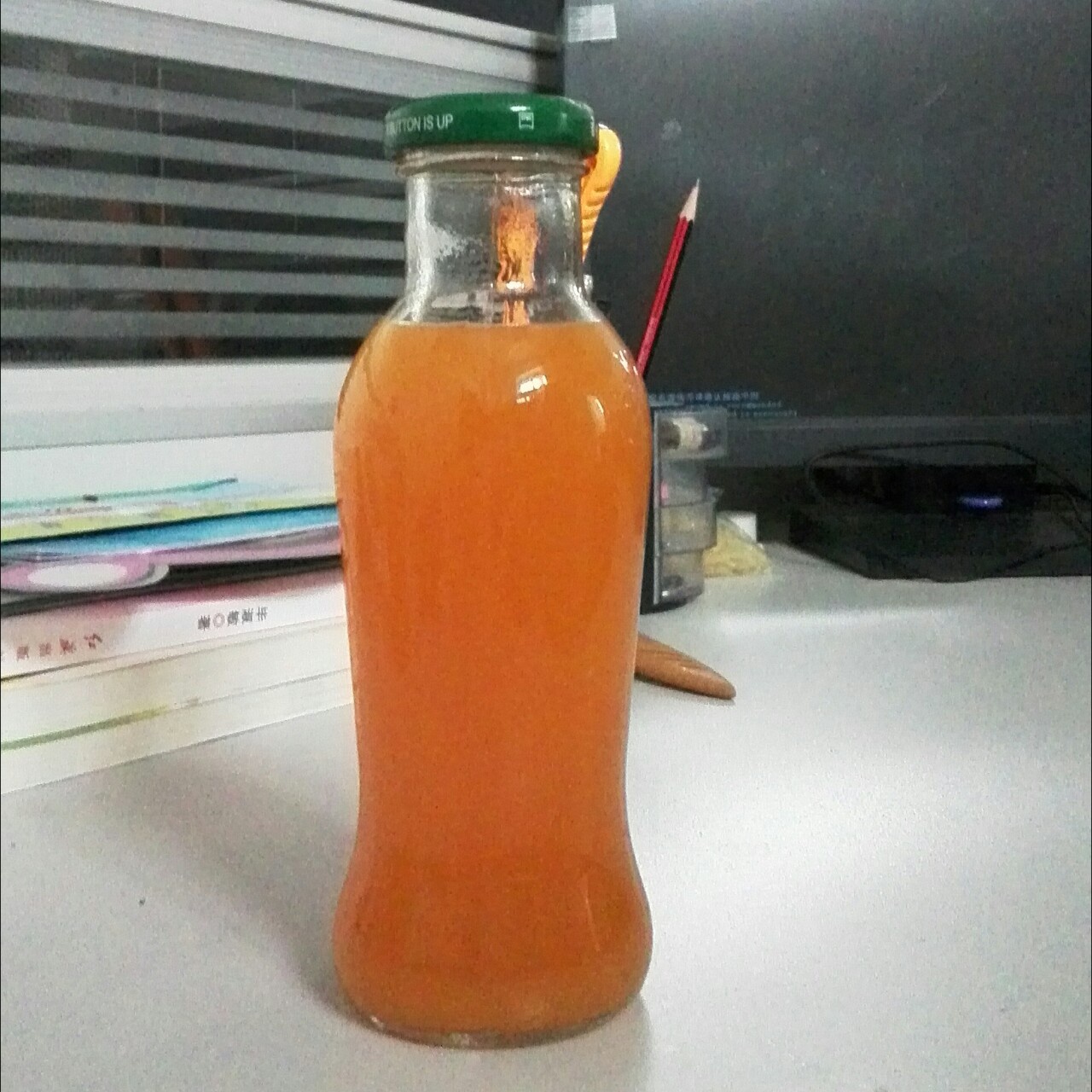 鲜榨胡萝卜汁