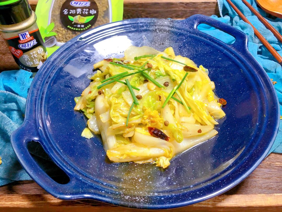 白菜这样做比酸辣更香更开胃的做法