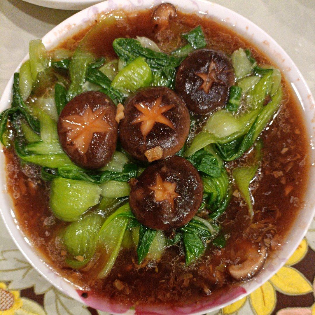 蚝油香菇小油菜