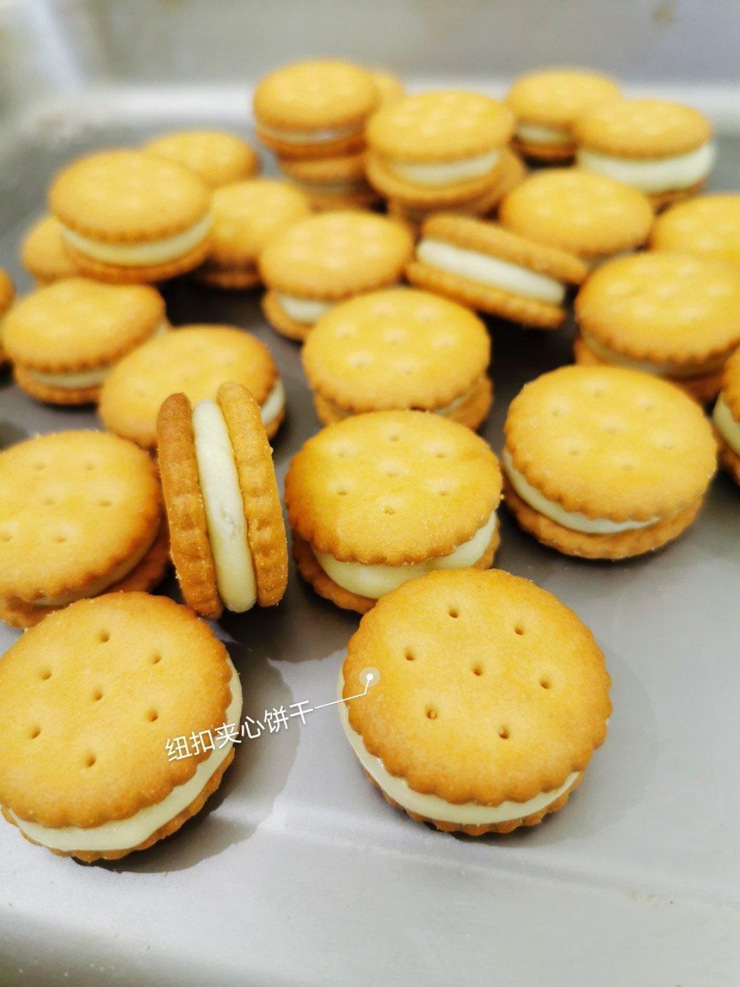 棉花糖版简单快手牛扎糖饼干